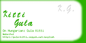 kitti gula business card